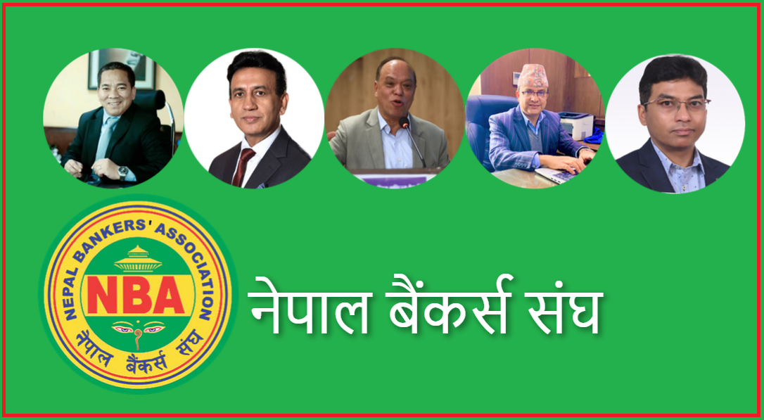 5 Banks's CEOs are appointed of Bankers Association of Nepal